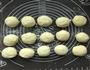 蜂蜜奶黄包的做法图解5