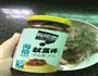 凉拌海藻珍菜的做法图解3