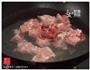 淮山大骨汤-好食材好汤水的做法图解3