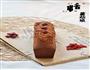 蔓越莓荞麦磅蛋糕的做法图解10
