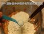 泡菜饼的做法图解4
