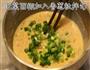 泡菜饼的做法图解6