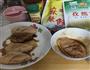 风味烤鸡翅的做法图解2