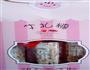 杏仁牛轧糖&花生芝麻牛轧糖&花生蔓越莓牛轧糖的做法图解6
