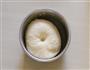 金枪鱼黑橄榄披萨的做法图解5