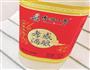 酒酿鸡蛋的做法图解2