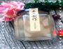 宝宝桃罐头，山楂罐头的做法图解3