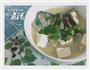 鲈鱼豆腐汤的做法图解6