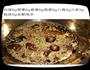 火锅料的做法图解4