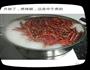 火锅料的做法图解5