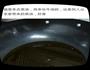 火锅料的做法图解9
