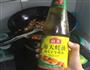 肉末盘龙茄的做法图解7