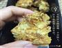 黄金鸡块的做法图解7