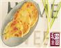 葱油饼的做法图解12
