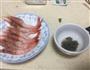 虾子蒸蛋的做法图解1