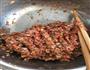羊肉饺子的做法图解3
