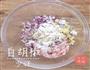 猪肉香菇碗的做法图解2