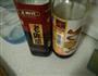 油泼面的做法图解4