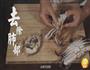 粉葛鲮鱼汤的做法图解9