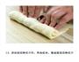 蔓越莓三色土司的做法图解12