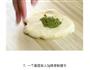 蔓越莓三色土司的做法图解7