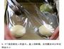 蔓越莓三色土司的做法图解9