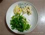 川味牛肉火锅的做法图解2