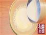 卡仕达酱泡芙的做法图解13