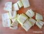 时蔬茄子的做法图解1