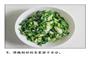 一道触动你灵魂的重油菜饭的做法图解10