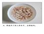 一道触动你灵魂的重油菜饭的做法图解5