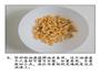 一道触动你灵魂的重油菜饭的做法图解6