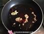 香辣基围虾的做法图解2