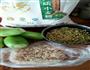 炸绿豆圆子的做法图解1