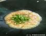 蒜蓉茄子的做法图解8