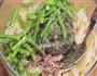 牛油果橄榄菜意面的做法图解5
