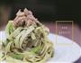 牛油果橄榄菜意面的做法图解7