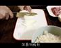 吉野家牛肉饭的做法图解1