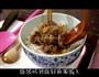 吉野家牛肉饭的做法图解4