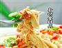 香烤金针菇的做法图解9