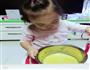 榛子酥的做法图解1