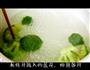 咖喱鱼丸乌冬面的做法图解2