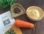火麻籽玉米面养生粥的做法图解1