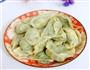 三鲜馅水饺的做法图解14