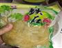 剁椒酸菜金针菇的做法图解2