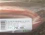 遵义特色夹沙扣肉的做法图解2