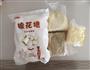 棉花糖版牛轧糖的做法图解1