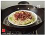 牛肉蒸面-简单的一人食的做法图解8