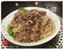 牛肉蒸面-简单的一人食的做法图解9