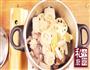 莲藕玉米排骨汤的做法图解4